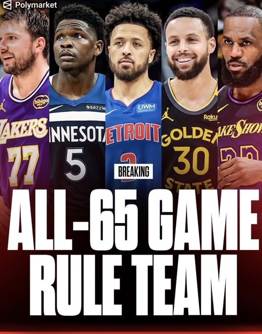 官方网站-美媒晒无缘评奖最佳阵容：东契奇 爱德华兹 坎宁安 库里 詹姆斯